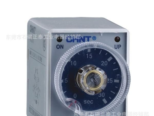 欧姆龙定时<font color=red>器</font> 时间<font color=red>继电