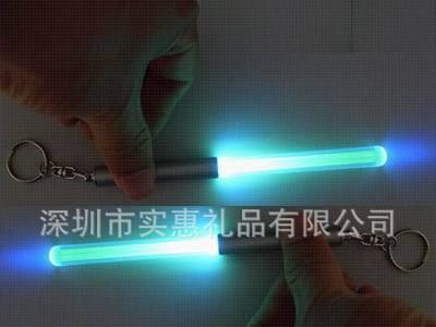 投影电筒 广告礼品 投影钥匙扣 太阳能手电筒 发光