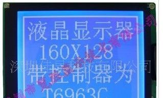 160128LCM液晶显示模块图形点阵LCM
