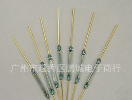 干簧管MG-14 14103  10110 美国干簧管