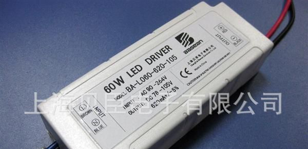 27～30*2W <font color=red>LED</font> 隔离<font color=