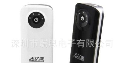 移动电源5000mAh 手机充电宝 备用电池 外挂电池