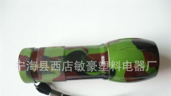 厂家直销迷你手电筒  9灯铝合金手电筒  迷彩9灯手电筒
