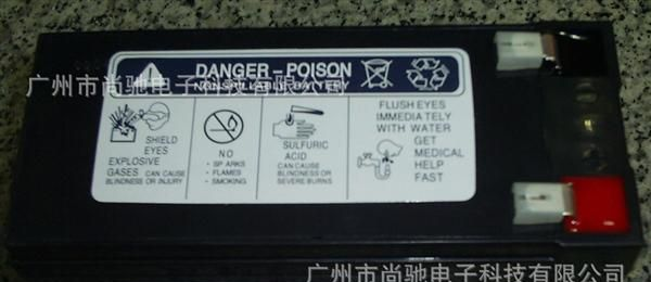 供应SANFOR 12MF-7 12V7AH船舶设备/照明电源/UPS电源/应急灯<font col