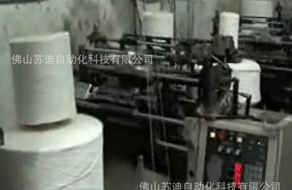 变频器220伏0.75KW功率手套纺织机械设备专用四方七喜台达变频器