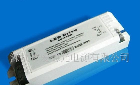 供应<font color=red>LED</font>珠宝灯<font color=red>电源<