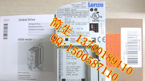 Lenze变频器E82EV251-2B现货 矢量闭环E82EV251-2C提升机水泵专用