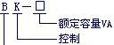 变压器生产厂家DG BK系列 单相变压器