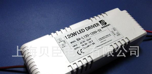 15串4并 LED 隔离电源，高效率，高PF，过CE