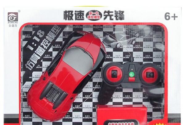 布加迪威龙遥控车(<font color=red>充电</font>版) 飘移 无线遥控车玩具汽 车