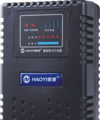 HY-04多灯正负脉冲充电器