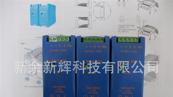 CHINFA电源模块DRAN60-48A