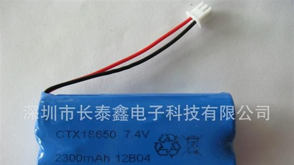 供应ICR14500<font color=red>锂</font>离子<font color=re