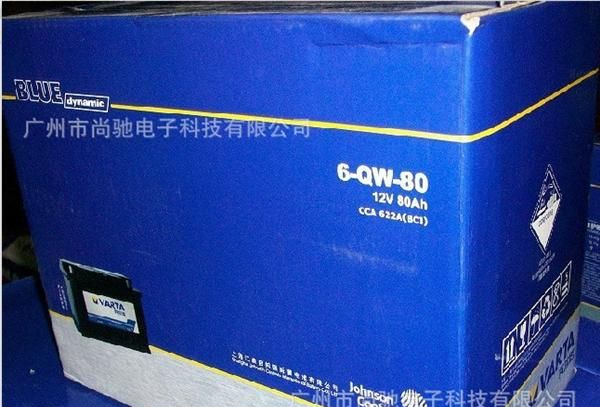 现货VARTA瓦尔塔6-QW-80 12V80AH船舶/发电机/起重机用蓄<font color=r