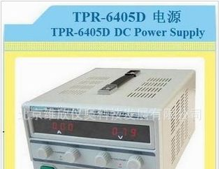 龙威TPR6410D直流<font color=red>电源</font>