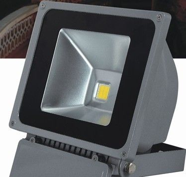 20W投光灯国产芯片仅需45元 10W/24元 30W/63元 50W/88元