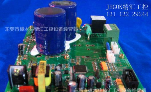 精汇工控端子机变频器专用操作板JVF-W7