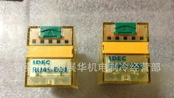 继电器RU4S-D24V 和泉中间继电器 原装日本和泉继电器假一罚十