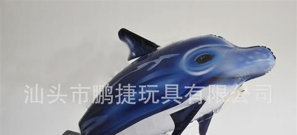 遥控充气海豚 遥控海豚 air swimmer  R/C DOLPHIN