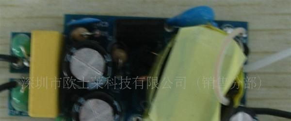 9*2W PAR38球泡灯电源