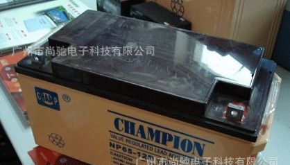 现货CHAMPIONNP65-12 12V65AH直流屏电柜/UPS电源用蓄<font colo
