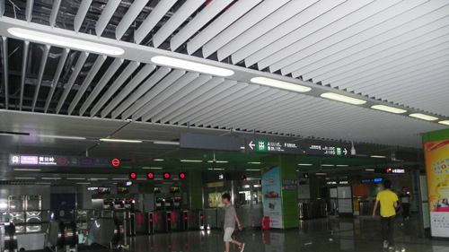 2013新款<font color=red>电源</font>可置换式18W 1.2米 T8<fon