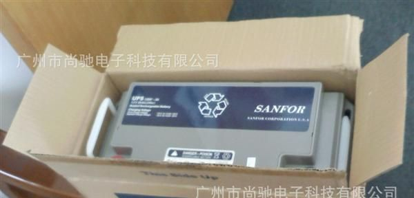 现货SANFOR 12MF-65 12V65AH船舶设备/UPS电源/直流屏电柜用<font col