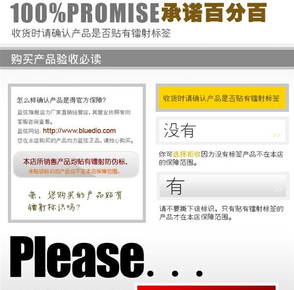 【卖疯了】新款蓝弦头戴式DT120立体声蓝牙耳机　插卡MP3音乐耳机