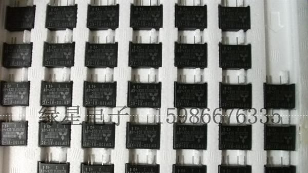 现货供应三菱原装<font color=red>继电</font><font color=red>器
