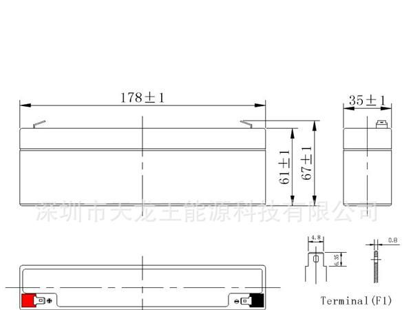 12V2.3AH<font color=red>铅酸</font>蓄<font color=red>