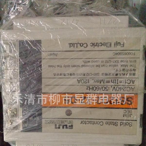 特价热销富士固态继电器SS1202-3Z-D5 120A 散热器