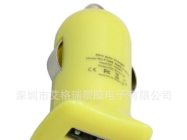 热销 新款迷你车载充电器/IPHONE车充/mini usb car charger