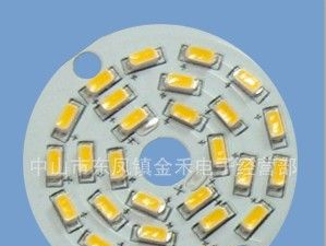厂价直销LED3528 超高亮3528黄光 led3528贴片灯珠