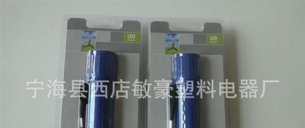 9LED手电筒 9灯塑料手电筒 迷你手电筒   户外手电筒 自行车灯