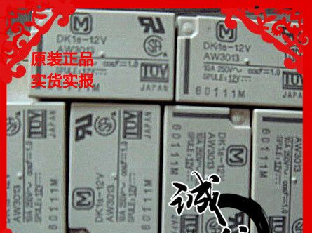 ACT212,ACT512,ACT112车载用小型双功率继电器