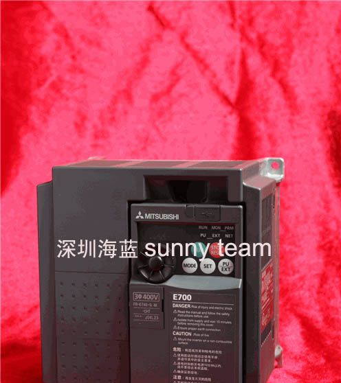 供应三菱FR-E700系列变频器