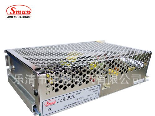 供应S型单路输出开关<font color=red>电源</font>12V16.5A 防潮 防爆 