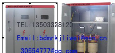 供应11KVNGR发电机中性点接地电阻柜