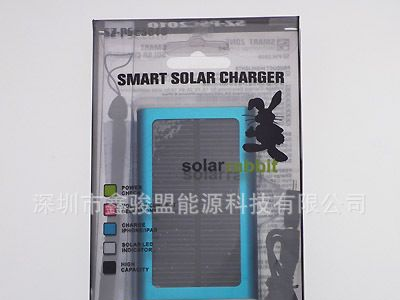 太阳能充电器 深圳移动电源工厂批发足2600mAh容量太阳能充电器
