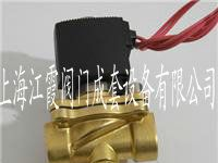 供应节能燃气电磁阀-ZCM-SD节能燃气电磁阀