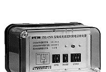 JSL-14静态定时限过流<font color=red>继电器</font>JSL-14/A