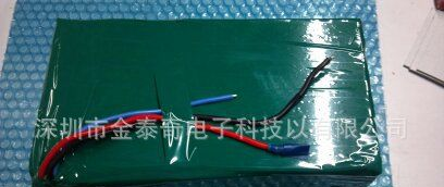 <font color=red>锂电池</font>ICR14650-1000mAh