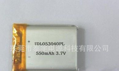 厂家供应广告机、MID专用<font color=red>电池</font> 聚合物<font co