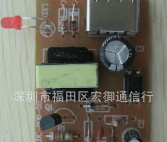 手机usb充电器 usb鱼缸 usb风扇 usb灯充电头 充电器5v500ma