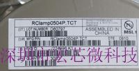 RClamp0502B原装进口现货热卖