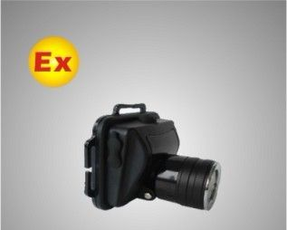 IW5130    W5130微型防爆头灯     IW5130