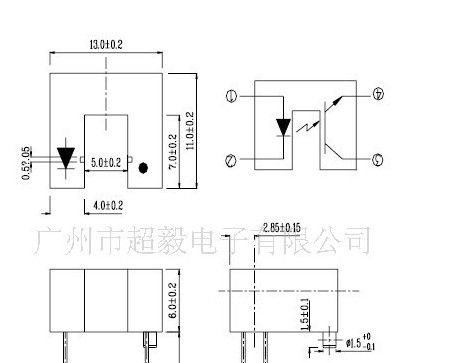 供应亿光对射式光电开关ITR9702