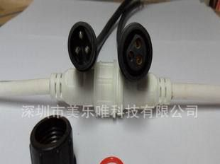 供应太阳能灯具防水连接器，<font color=red>电源</font>线