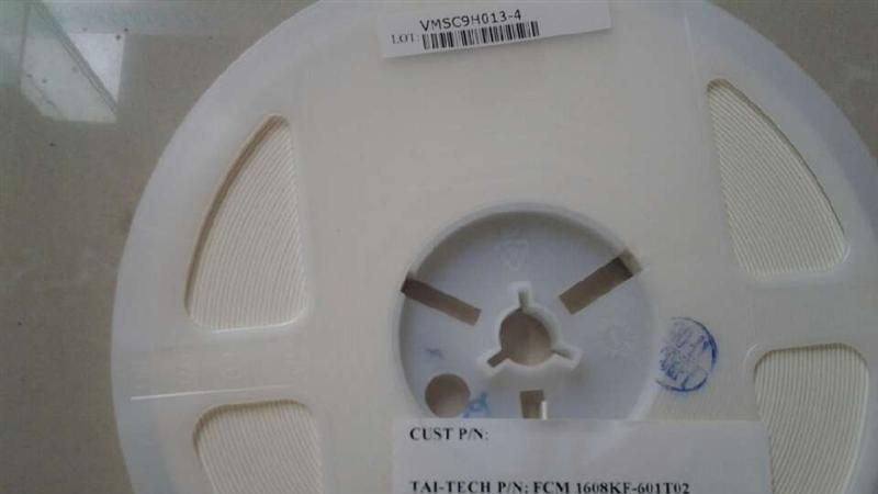 供应0201 10R  200mA台庆磁珠