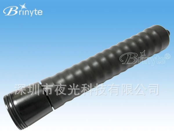 Brinyte DIV02 CREE T6 水下照明 专用潜水手电筒  潜水可达200米